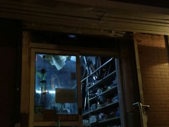 海湾渔具(汉阳街店)渔具店门店照片