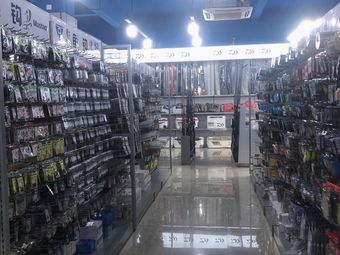 尚岩钓具渔具店门店照片