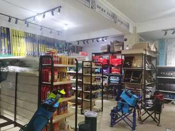 苍海渔具渔具店门店照片