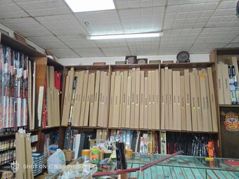 富先达渔具(玉泉路总店)渔具店门店照片