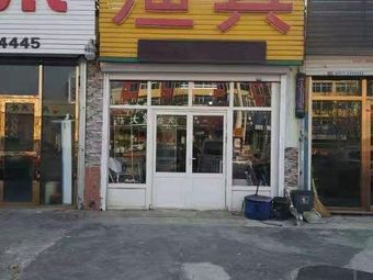 大勇渔具渔具店门店图片