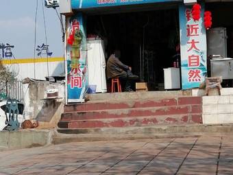 宏伟渔具渔具店门店照片