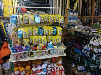 聚渔轩渔具店渔具店门店照片