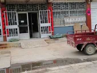 康乐渔具(下小路店)渔具店门店照片