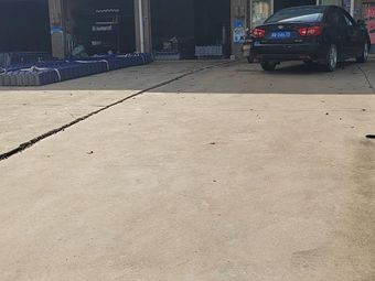 天天渔具渔具店门店照片