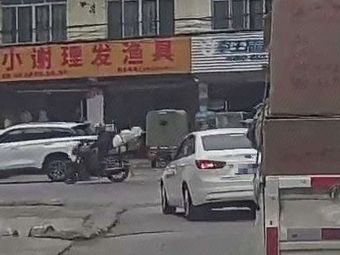 小谢理发渔具渔具店门店照片
