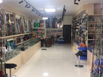 三亚巨鹏渔具商行渔具店门店照片