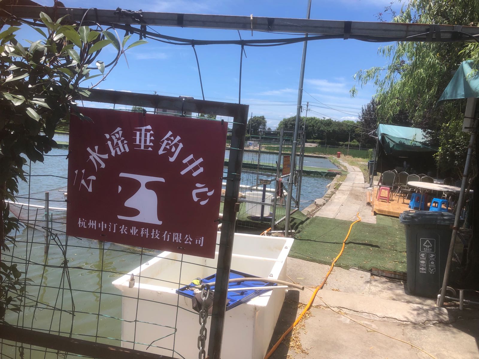 云水瑶垂钓中心钓场环境缩略图