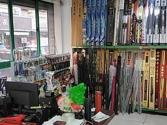 开心渔具超市(金凤苑南区店)渔具店门店照片