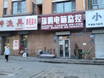 大坤渔具渔具店门店照片