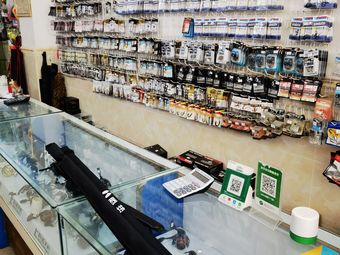 李记锦辉钓具店渔具店门店照片