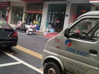 小聂渔具(台湾花园小区店)渔具店门店照片
