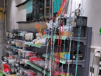 至圣渔具店渔具店门店照片