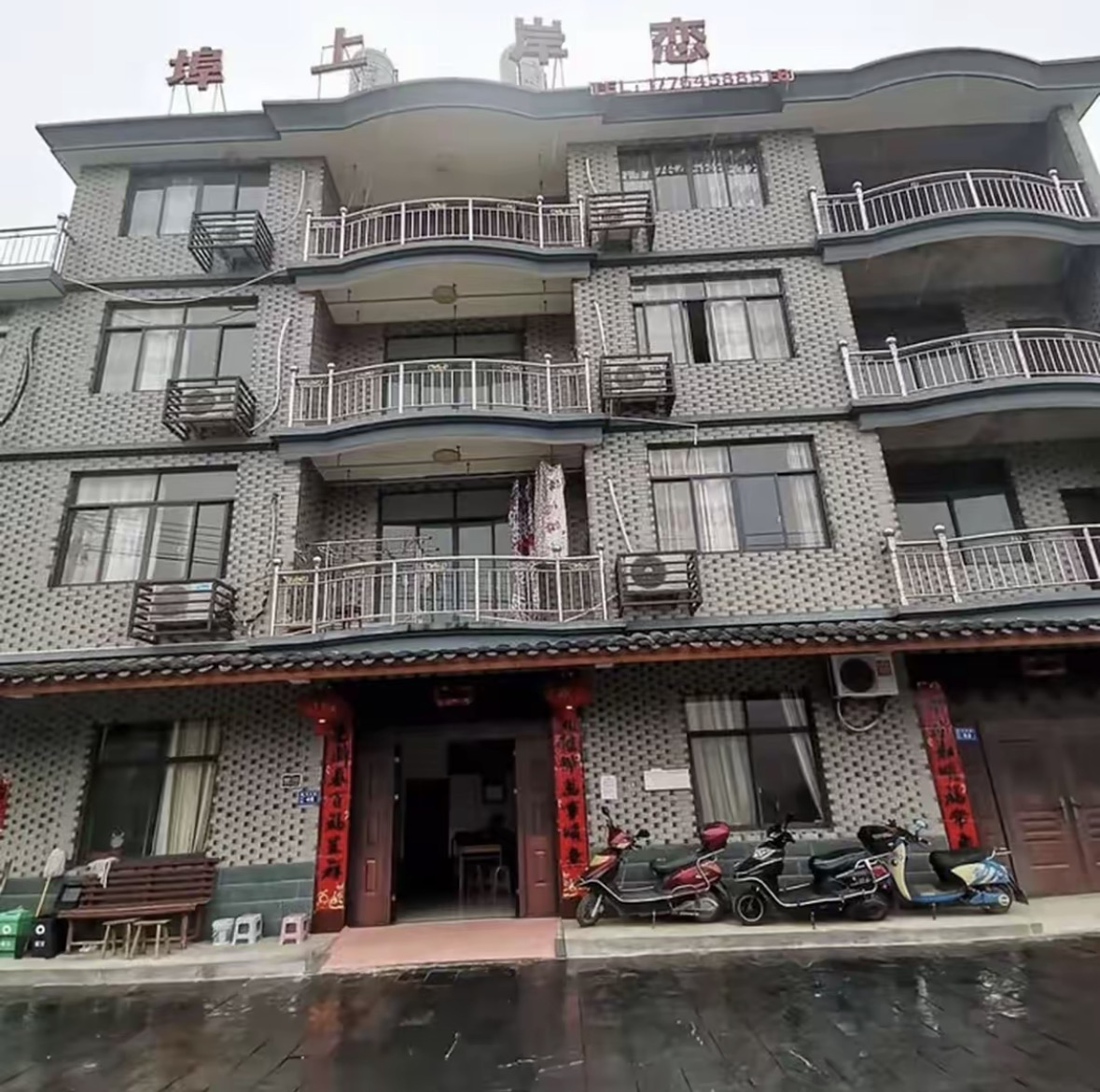 千岛湖埠上岸恋钓点与钓场环境照片