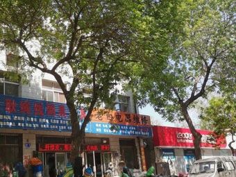 老耿绳线网具渔具渔具店门店照片