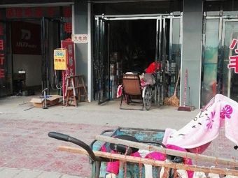 钓得多渔具店渔具店门店照片