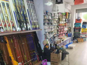 飞鼠渔具渔具店门店照片