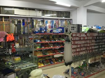 盘龙渔具中心(桔山店)渔具店门店照片