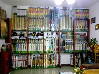 君乐渔具狼王市代理(善卷路店)渔具店门店照片