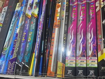 小马渔具(海华新居店)渔具店门店照片