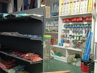 望江渔具(X101店)渔具店门店照片