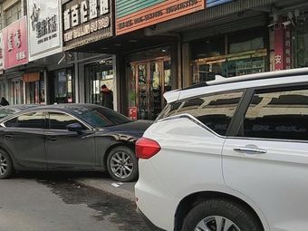 梁氏渔具(风行店)渔具店门店照片