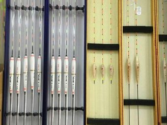 老三渔具行(城隍街店)渔具店门店图片