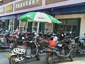 四海渔具风筝商行(中州商场店)渔具店门店照片