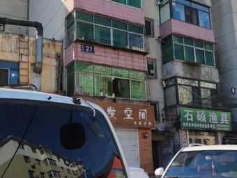 石硕渔具渔具店门店照片