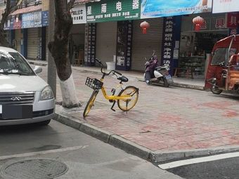 小刚渔具渔具店门店照片