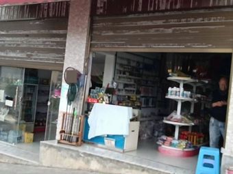 夏家渔具渔具店门店照片
