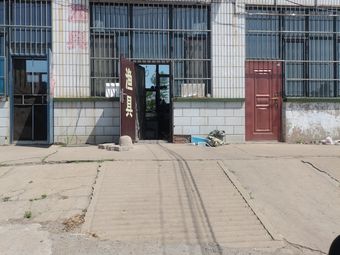 海乐渔具渔具店门店照片