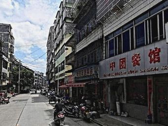 好钓友渔具店渔具店门店图片