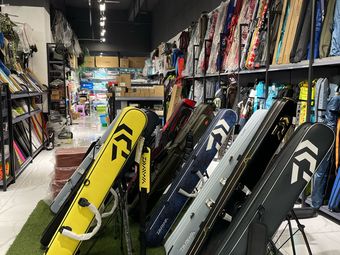 山水渔具渔具店门店照片