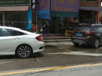 肥佬渔具渔具店门店照片