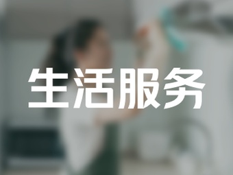 威海汉辰渔具有限公司渔具店门店图片