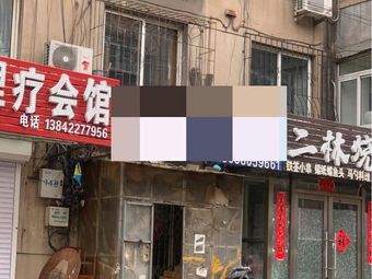 小牛渔具店(庆工街店)渔具店门店照片
