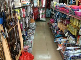 三亚鑫景渔具店渔具店门店照片