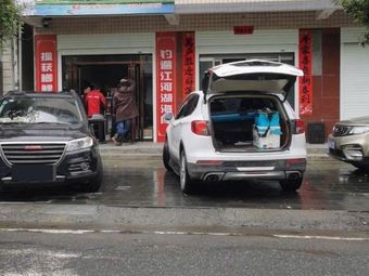 水一方渔具渔具店门店照片