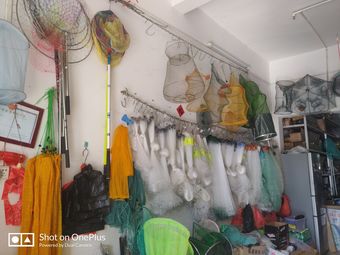 全能渔具店渔具店门店照片