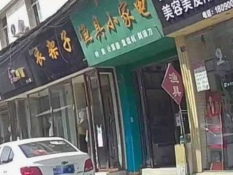 罗师渔具小家电渔具店门店照片