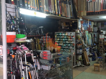 客友太公渔具店(东门路店)渔具店门店照片