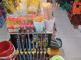 桥头渔具(豫康新城北区店)渔具店门店照片
