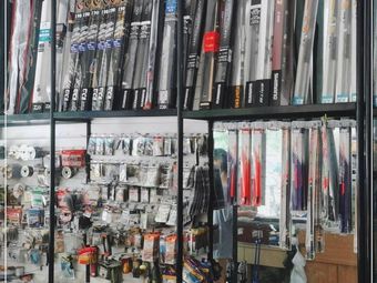 阿海钓具渔具店门店照片