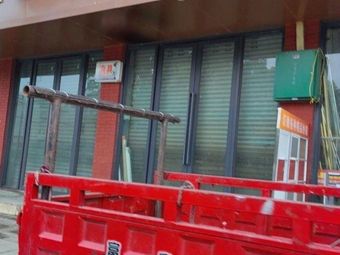 钓鱼王渔具超市(郫都区店)渔具店门店图片
