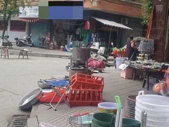 唐氏渔具渔具店门店照片