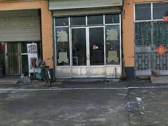 地质渔具渔具店门店照片