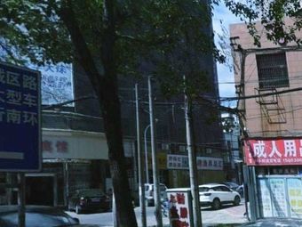 野趣渔具总汇渔具店门店照片