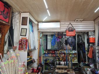 佳友渔具渔具店门店照片