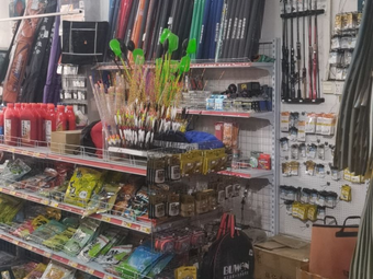 聚鱼缘渔具(连州市店)渔具店门店照片